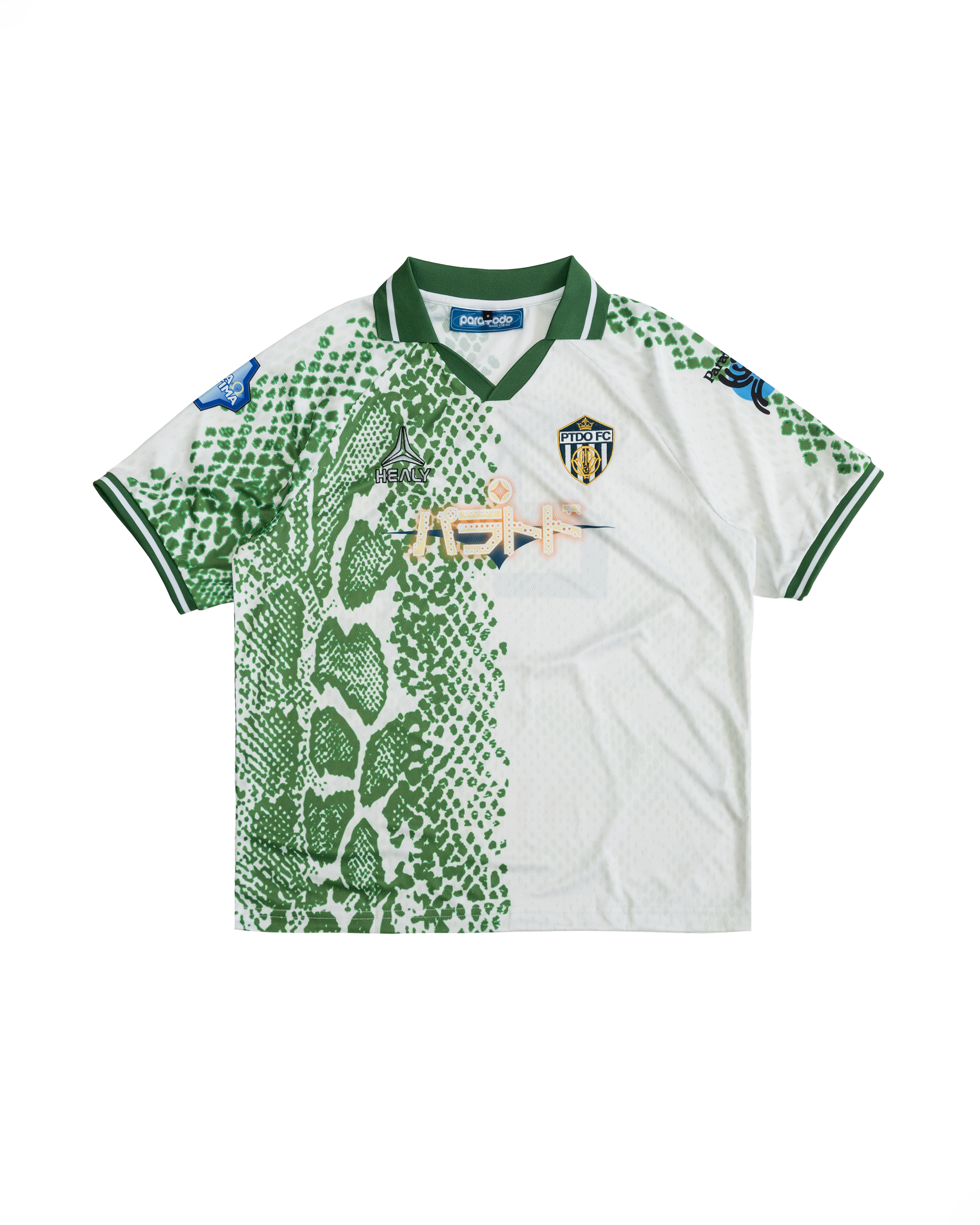 2025 Serpentine Jersey